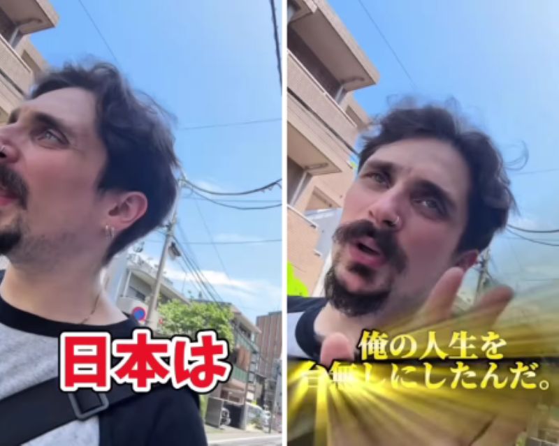 投稿の画像