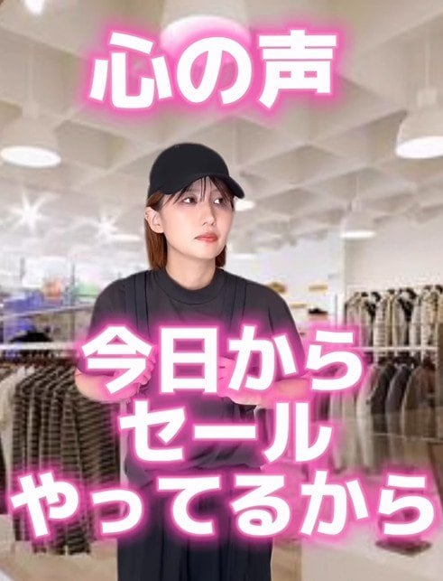 看護師の夜勤明けあるある