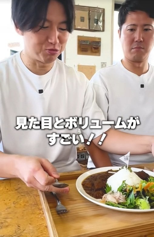 「道の駅ちはやあかさか」の棚田カレー