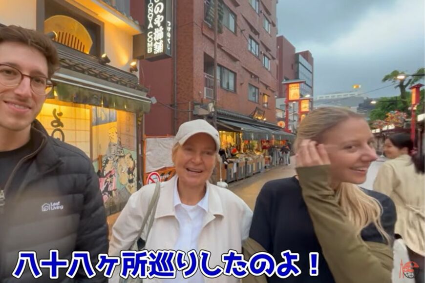 投稿動画のワンシーン