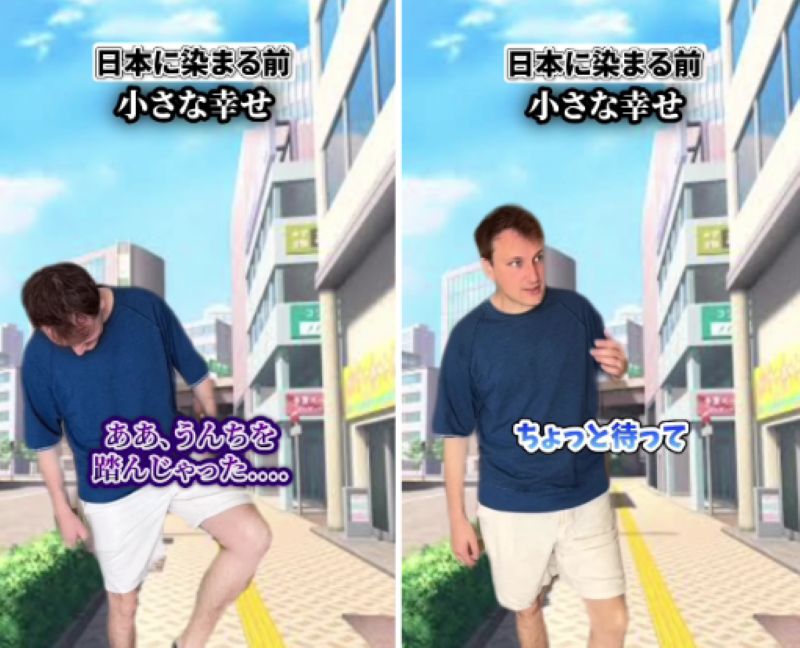 投稿動画のワンシーン