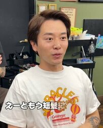 新しい髪型を決めかねていた男性が「ハイトーンショート」にすると……まさかのイメチェン姿に驚き