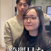 【劇的イメチェン】5年ぶりの決断！ロングからショートへカット希望の女性　前髪なしからありへ大変身！仕上がりに満面の笑顔