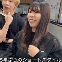 「伸びてもまとまるスタイル」を希望　“多毛で広がりやすい髪”の女性が大胆イメチェン！