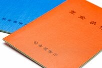 【きょうは年金支給日】60歳～90歳以上「老齢年金世代」国民年金＆厚生年金の平均は月額いくら？