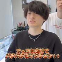 【フェス前日】黒髪男性が〈金メッシュ〉で大胆イメチェン　バチバチに決まった姿に「最高です」