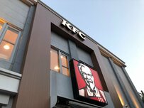 チキン好きも通う「ケンタッキーフライドチキン」の業績はどうか