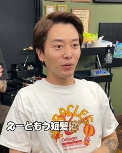 新しい髪型を決めかねていた男性が「ハイトーンショート」にすると……まさかのイメチェン姿に驚き