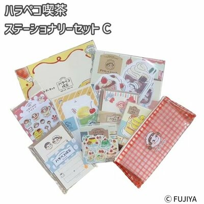 ハラペコ喫茶　ステーショナリーセットC