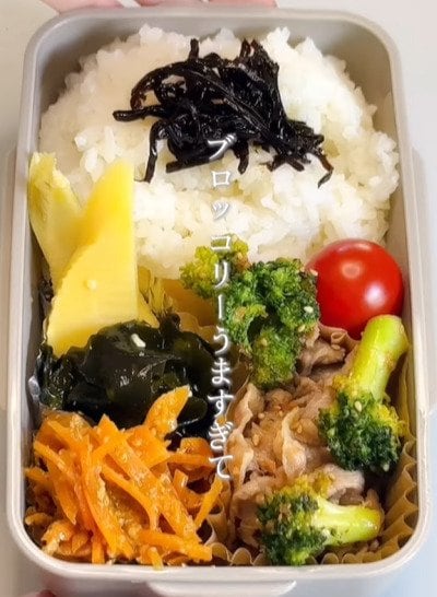 投稿の画像
