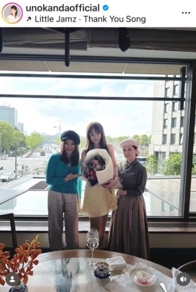 神田うののInstagram投稿
