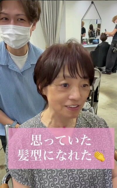前髪のある、くびれのある丸みのあるショート（アフター）