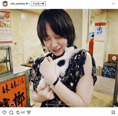 吉岡里帆のInstagram投稿