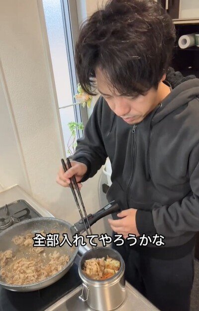 投稿動画のワンシーン