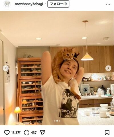 石田ゆり子のInstagram投稿