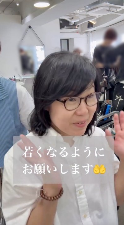 人気美容師