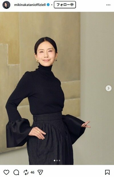 中谷美紀のInstagram投稿