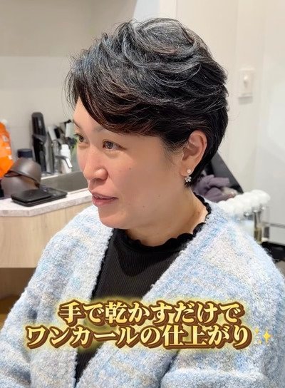 人気美容師