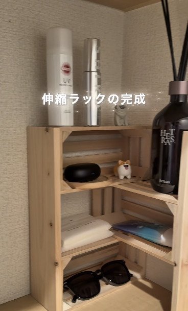 アフター