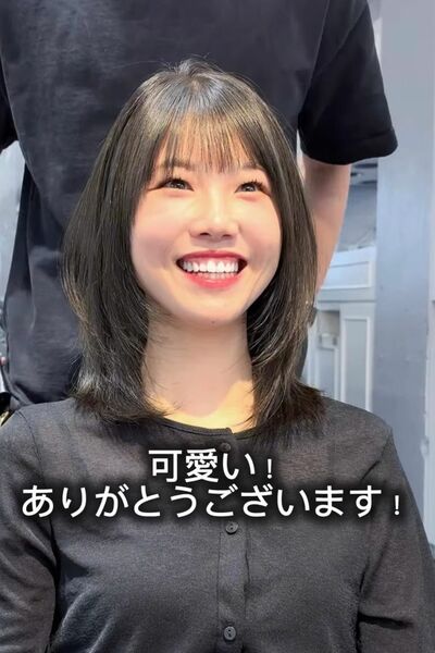 透明感カラーがかわいいレイヤースタイルの完成