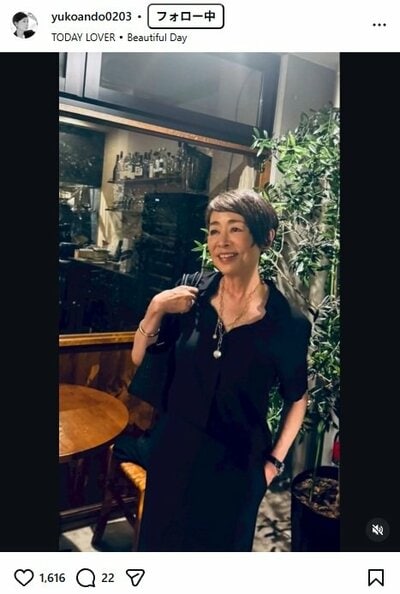 安藤優子のInstagram投稿