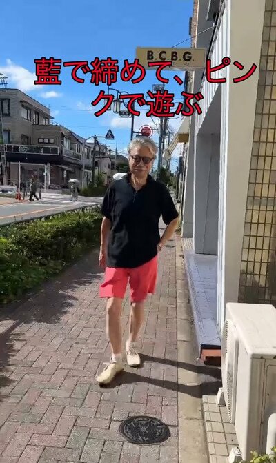 出所：<u><a href="https://www.instagram.com/p/DbxGJhwxXG2/" target="_blank">@</a></u><u><a href="https://www.instagram.com/p/DbxGJhwxXG2/" target="_blank">grazalfa</a></u>