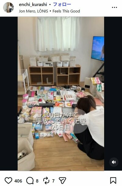 仕分け作業中の様子