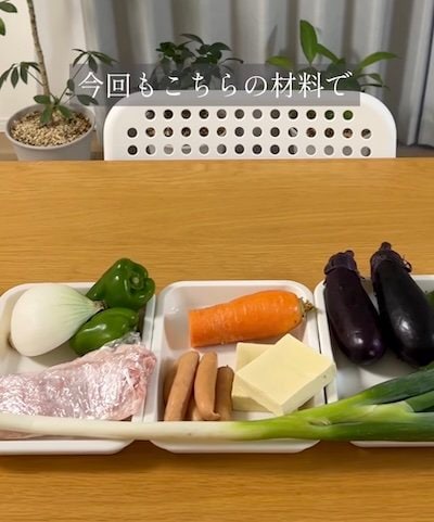 頑張りすぎない作り置き