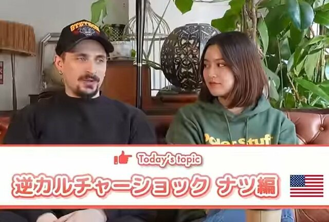 【再発見】5年ぶりにアメリカへ！久々の帰国で感じた〈逆カルチャーショック〉日本とアメリカの違いは？