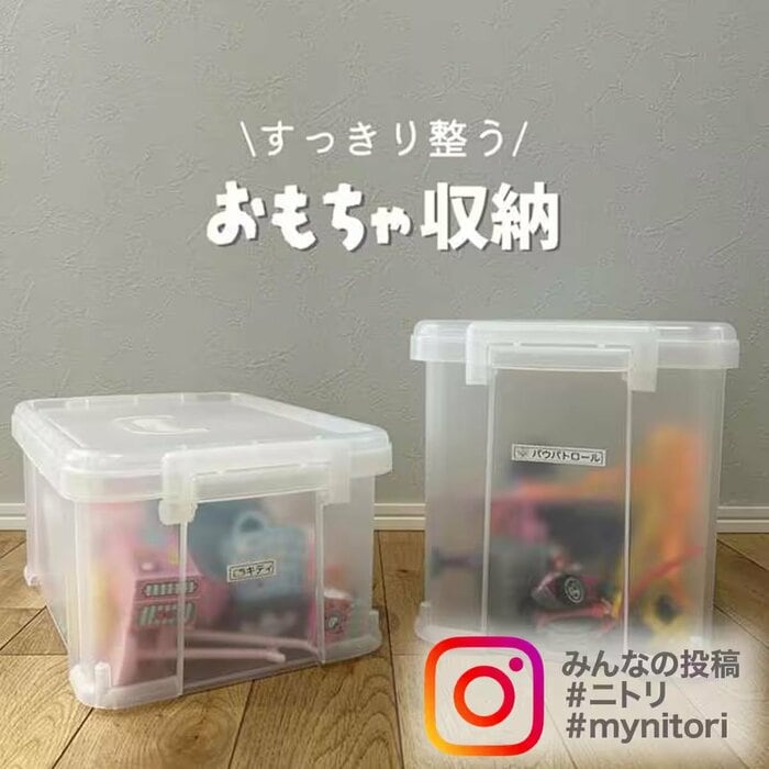 カラーがクリアで、購入者からは中身が見える点を評価する声も