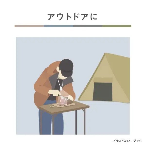 暗い夜道で足元を確認したり、キャンプなどで手元を照らしたりも！
