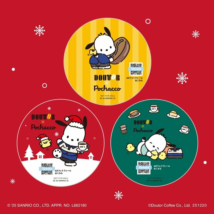 ケーキ1個につき1枚「ポチャッコ オリジナルコースター」をプレゼント