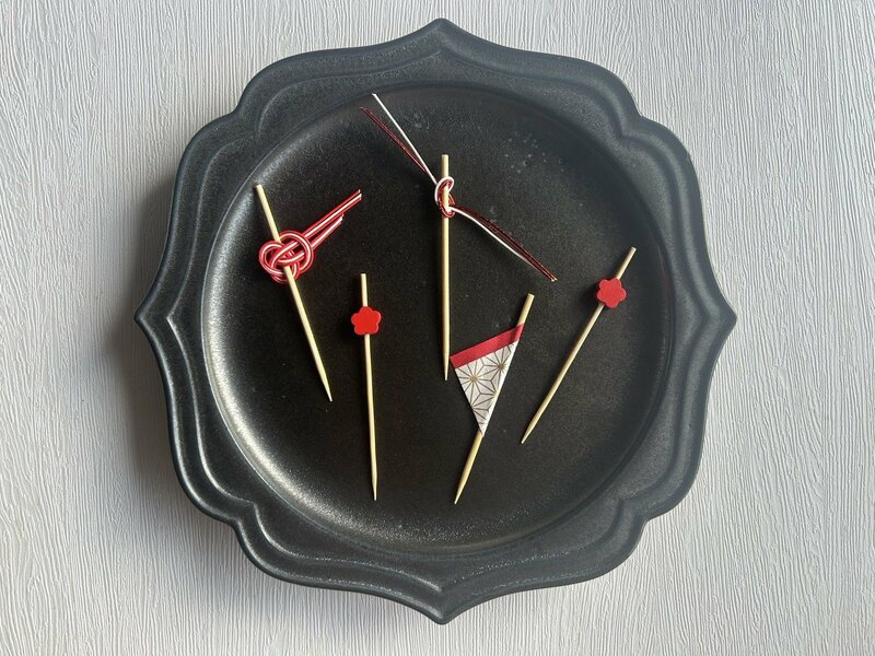 【ダイソー】お料理飾りつけピック（祝い柄）筆者撮影