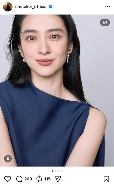 出所：武井咲のInstagram（@emitakei_official）参照日：2026年4月2日