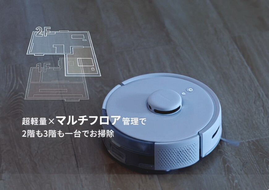 画像元：SwitchBot公式サイト