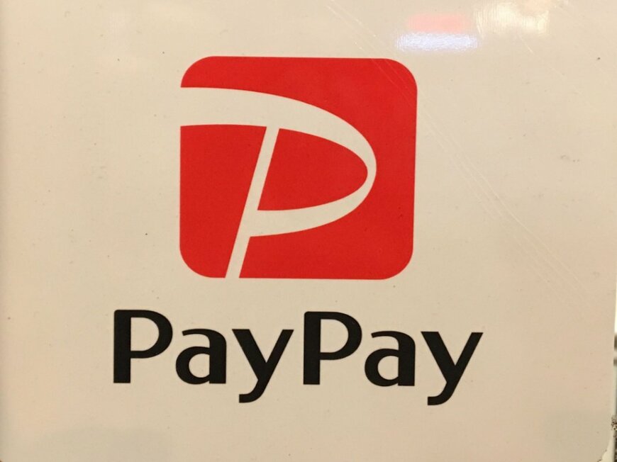 StreetVJ/shutterstock.com