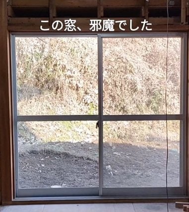 愛知から岡山の古民家へ。夫婦で「大きな窓を壁とペアガラスに」薪ストーブ設置に向けた本格DIY