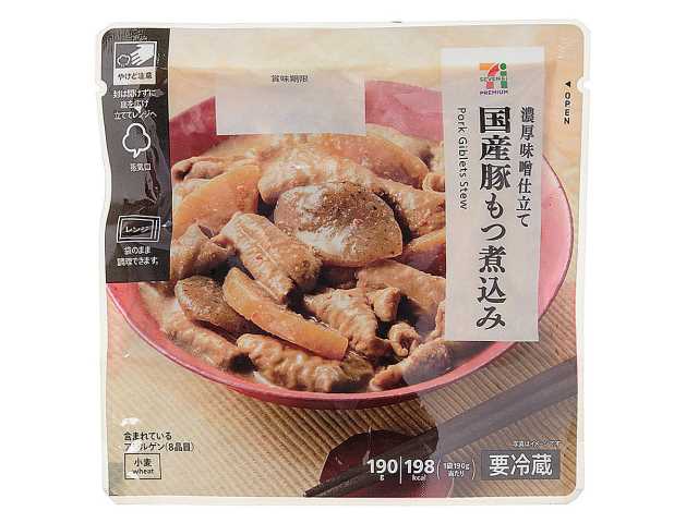 出所：株式会社セブン‐イレブン・ジャパン「今週の新商品」