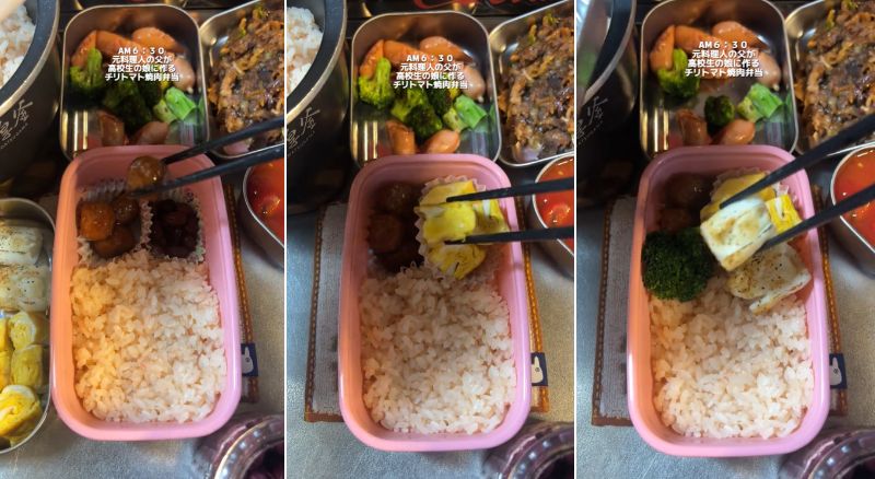 出所：@koukouseinoobentou