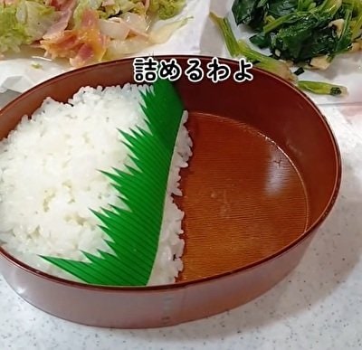 【男子高校生弁当】看護師母さんが朝5時に起きて作る「美味しい冬野菜弁当」が話題　「こってりうまうま」なナンバーワンおかずに注目！