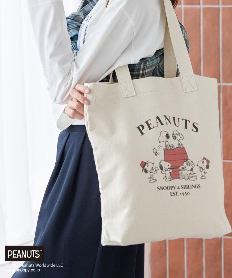 出所：ハニーズ公式オンラインストア スヌーピー／トート