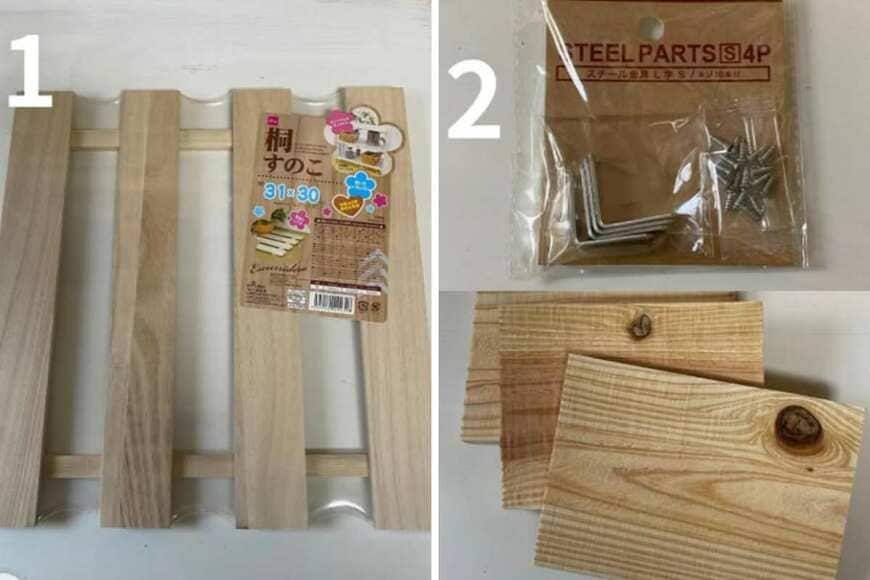 出所：＠yukke.diy_update