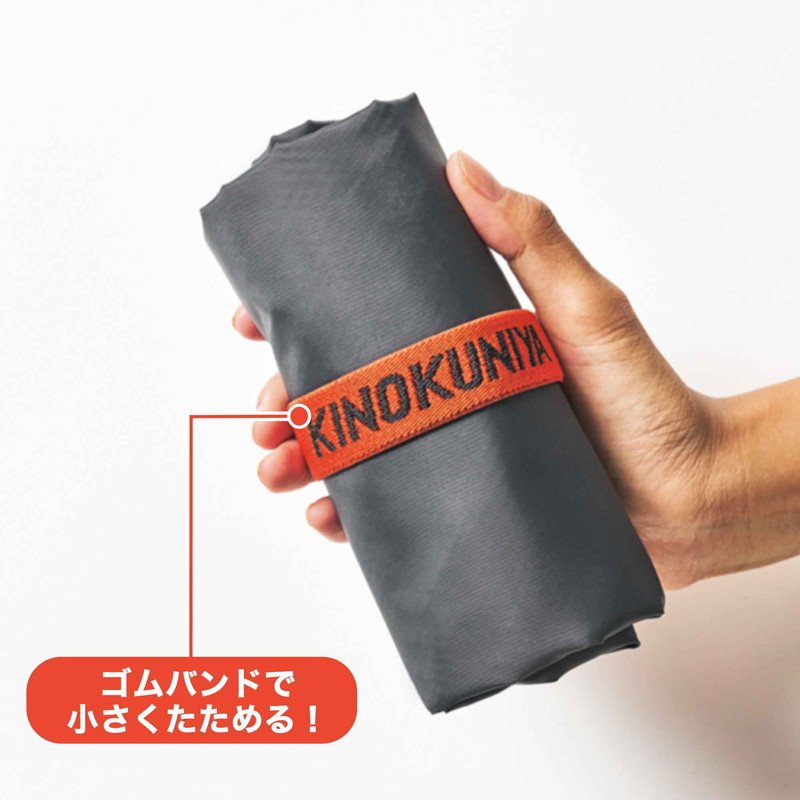 画像出典：すべて「宝島社公式」