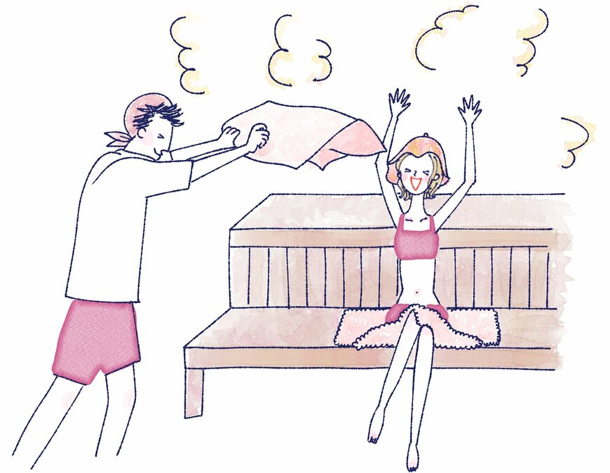 くった/ac-illust.com