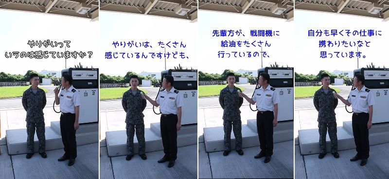 出所：@kumamoto_pco