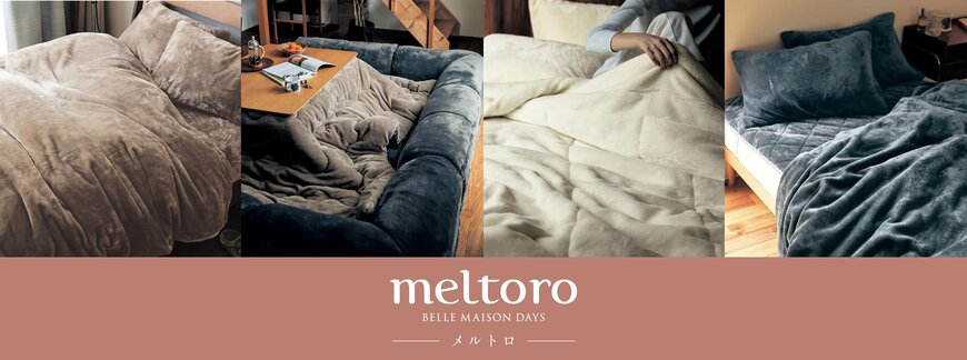 出所：株式会社千趣会