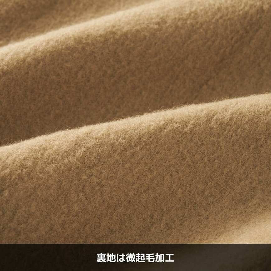 出所：ワークマン公式オンラインストア AERO STRETCH(エアロストレッチ)ウォームジョガーパンツ