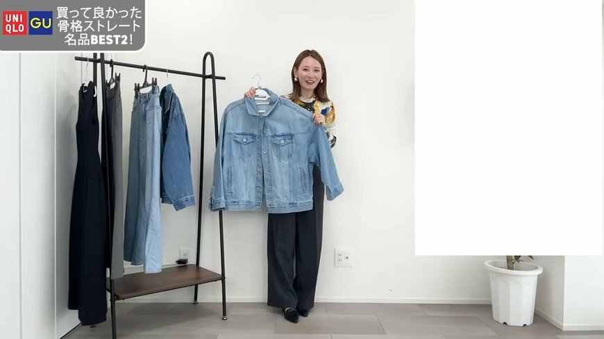 出所：@ulu-mai-yoko