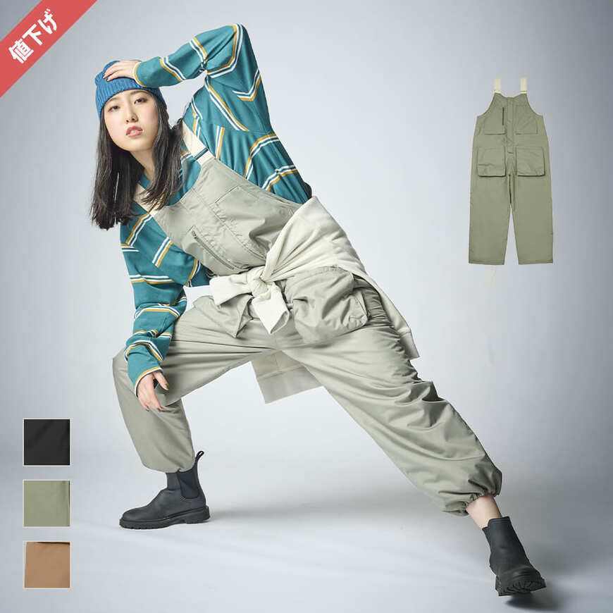 出所：ワークマン公式オンラインストア　レディースフレイムテック（R）ウォームキャンプサロペット