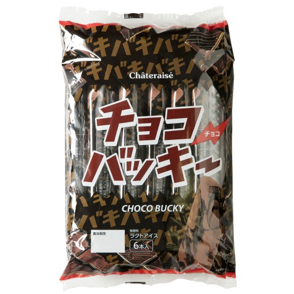 画像出典：すべて「シャトレーゼ公式」